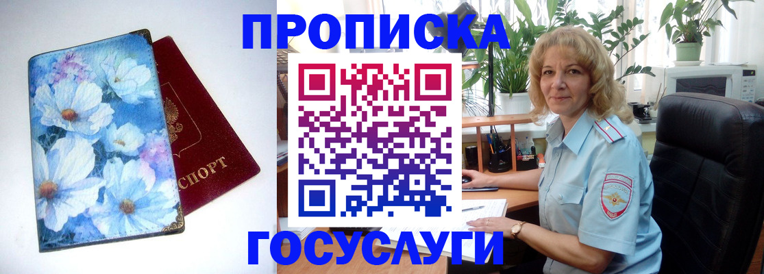 форма 3 в Лихославле