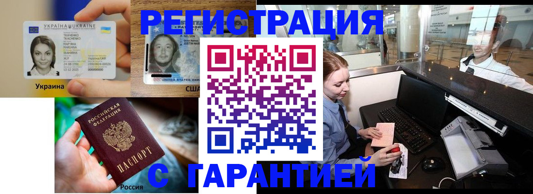 форма 3 в Лихославле